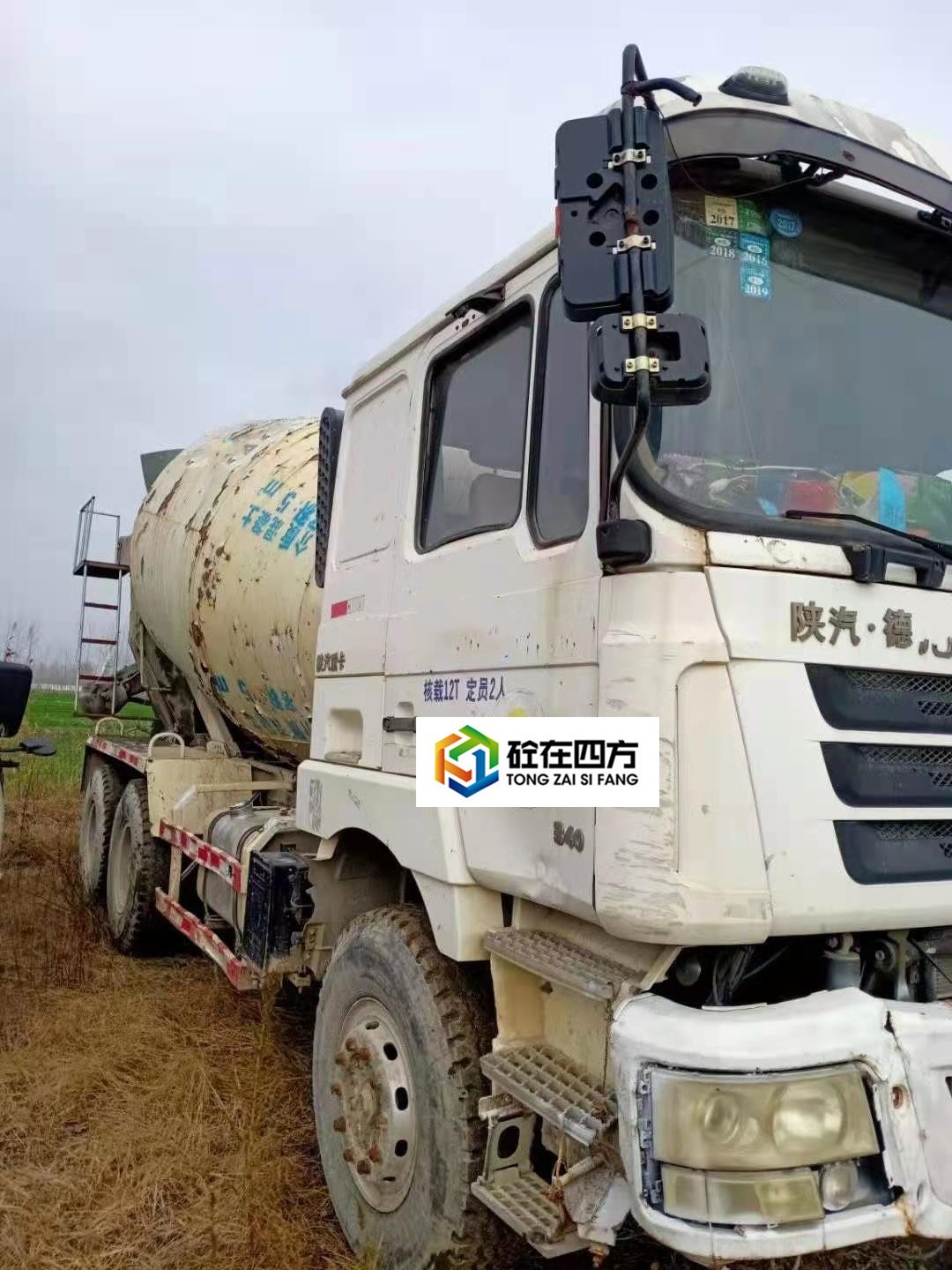https://images.tongzsf.com/tong/truck_machine/20210128/160124499ec70f.jpg