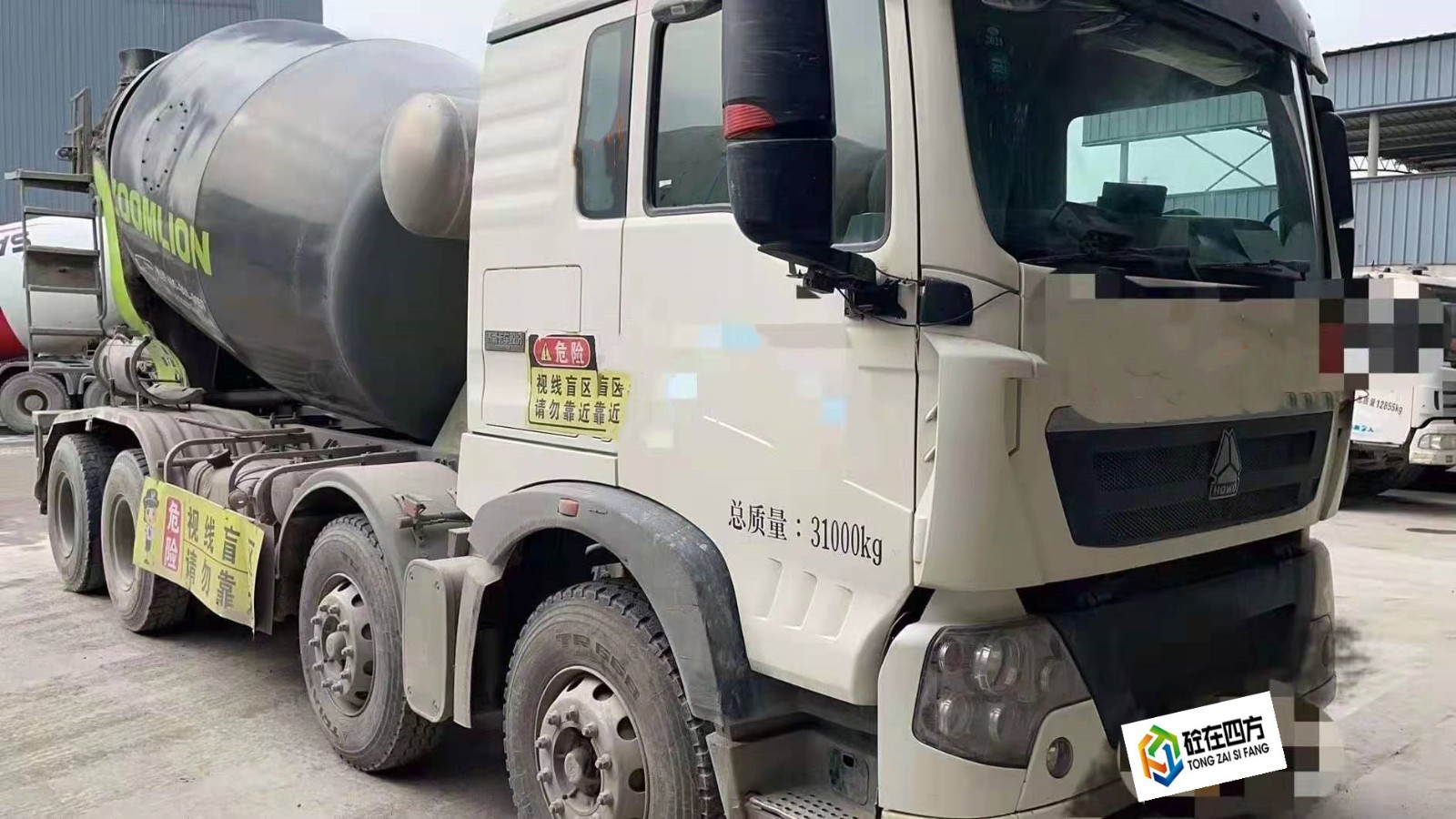 https://images.tongzsf.com/tong/truck_machine/20210128/1601245b409501.jpg