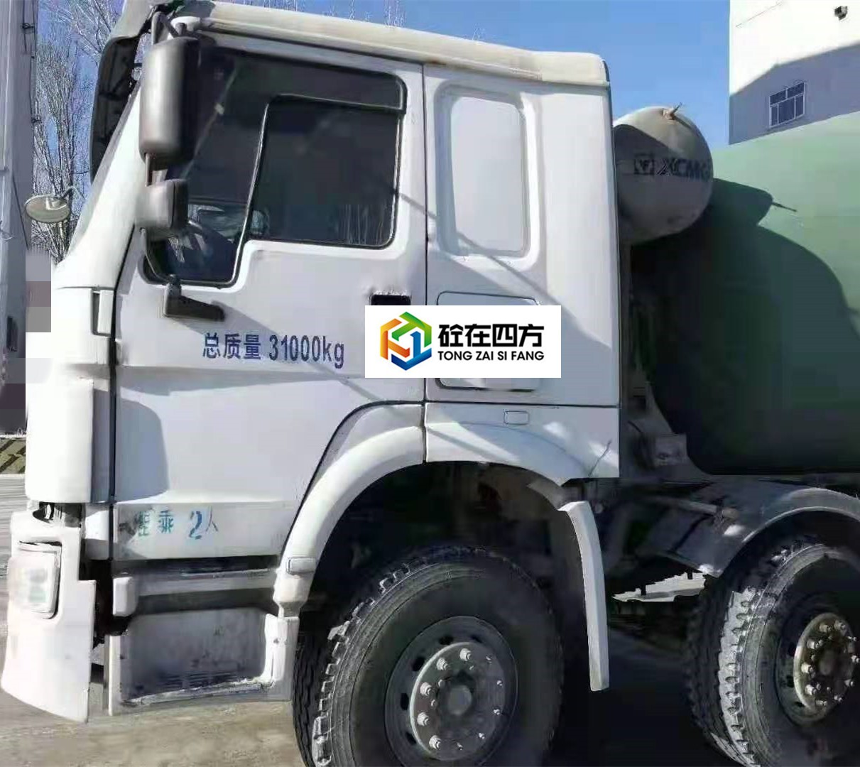 https://images.tongzsf.com/tong/truck_machine/20210128/1601245b613c54.jpg