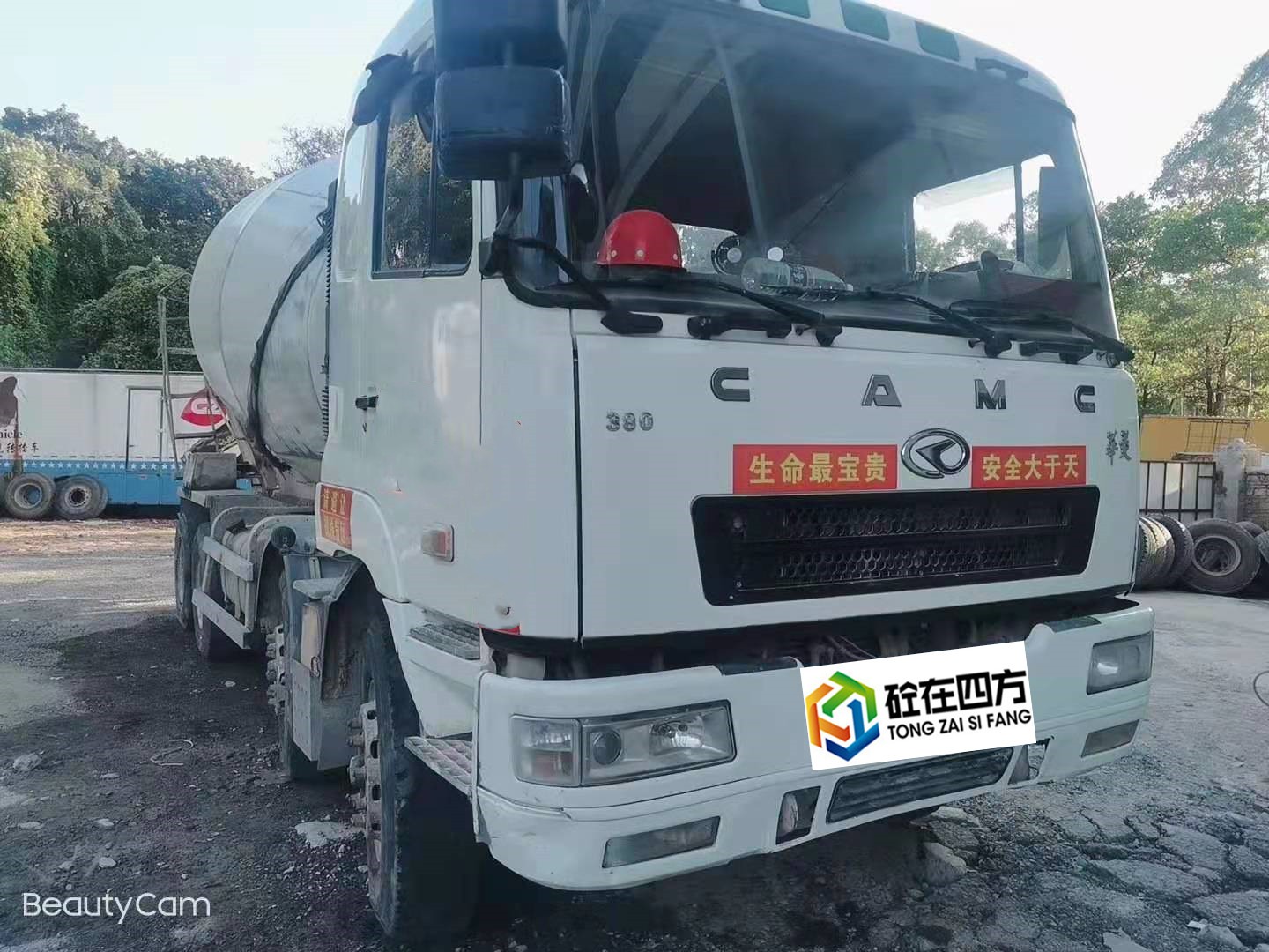 https://images.tongzsf.com/tong/truck_machine/20210128/1601246e3ab9a2.jpg