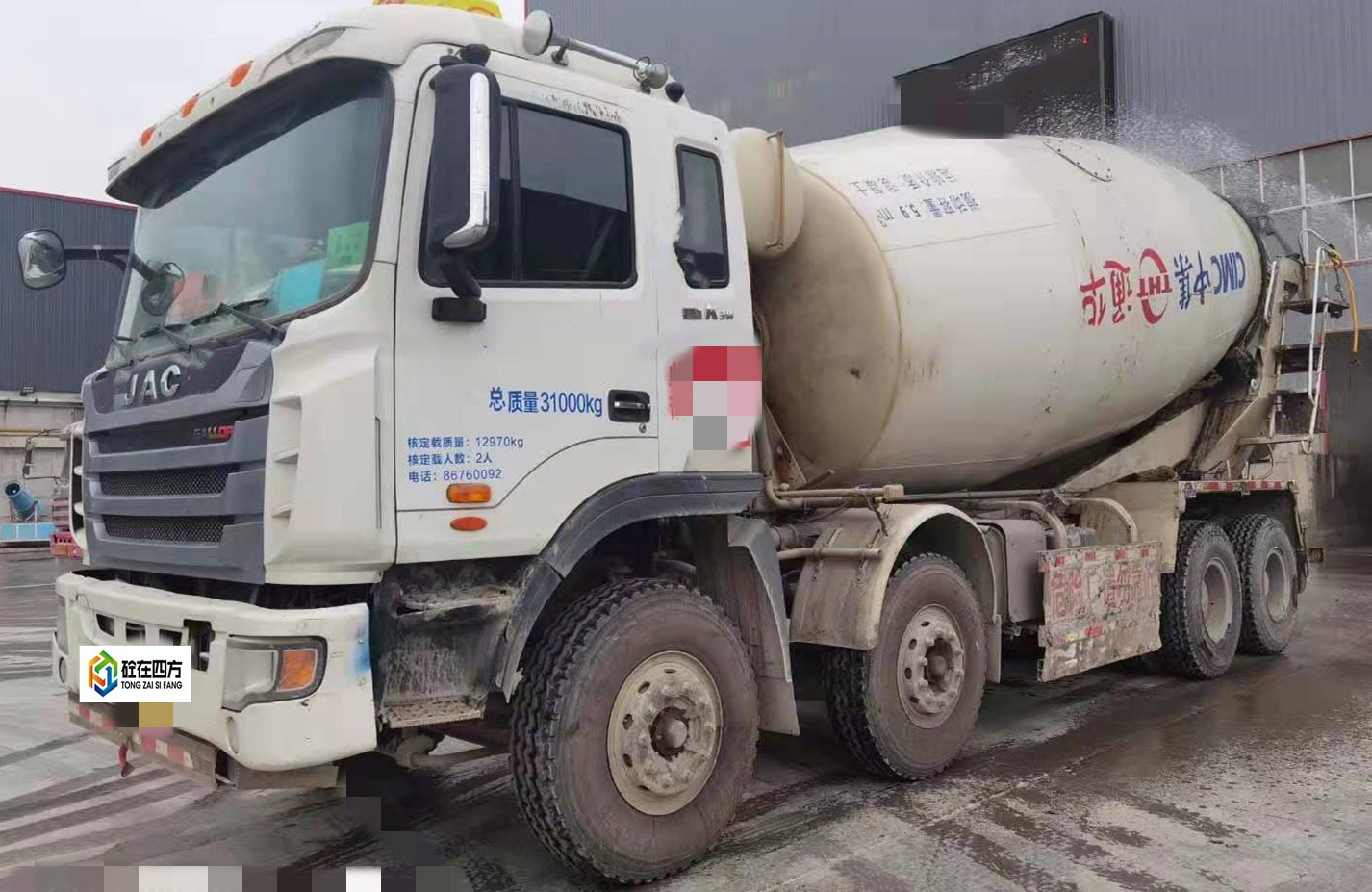 https://images.tongzsf.com/tong/truck_machine/20210128/1601246f266edb.jpg