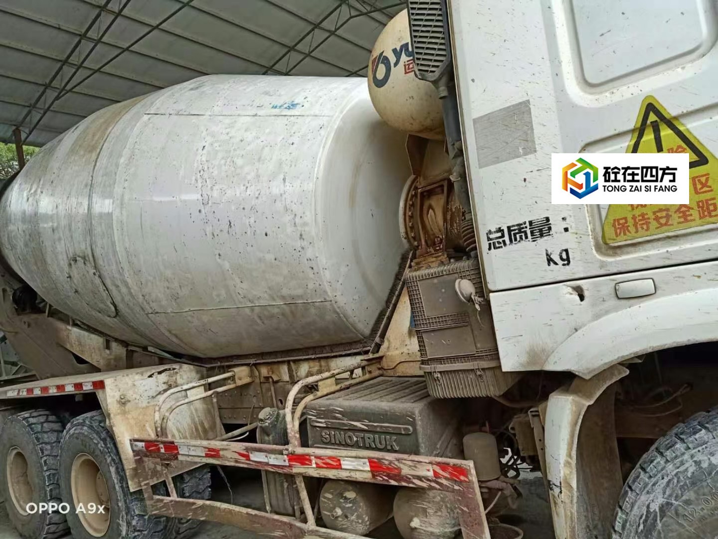 https://images.tongzsf.com/tong/truck_machine/20210128/16012480bf36a9.jpg