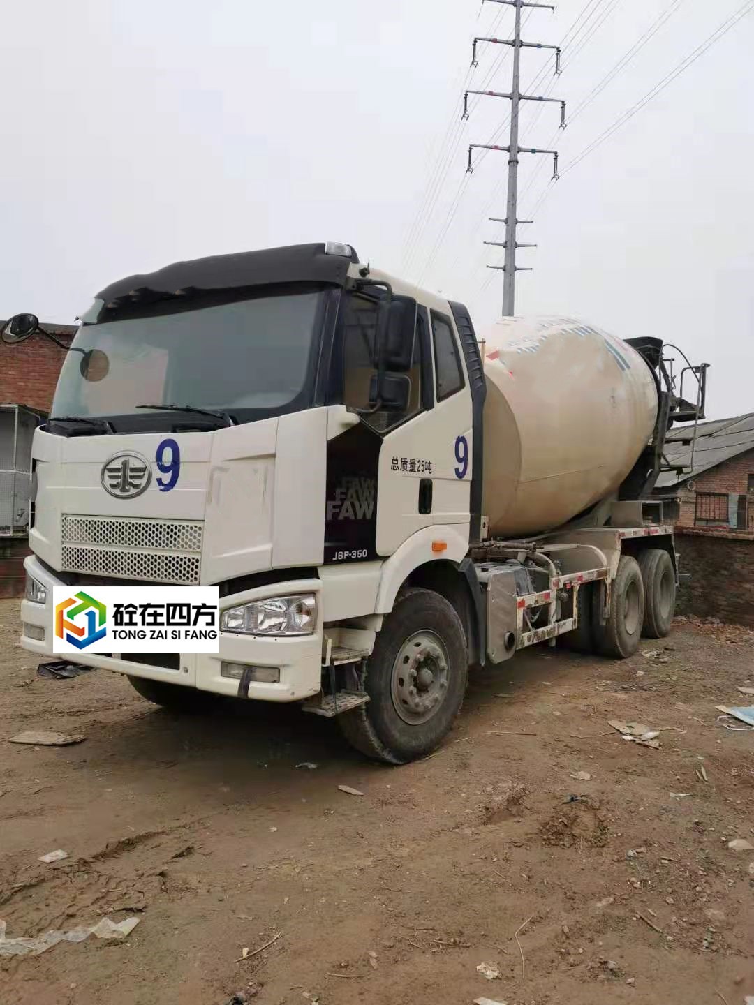 https://images.tongzsf.com/tong/truck_machine/20210128/16012481ecc024.jpg