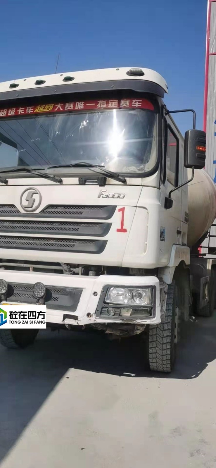 https://images.tongzsf.com/tong/truck_machine/20210128/16012493768239.jpg