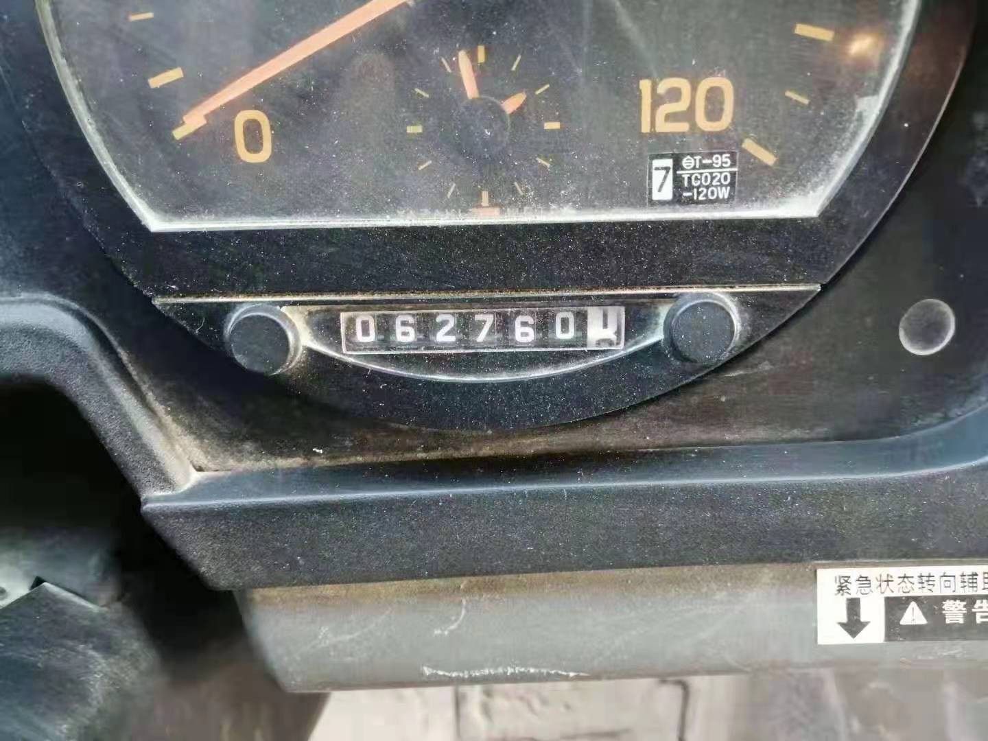 https://images.tongzsf.com/tong/truck_machine/20210128/160124942e30cb.jpg