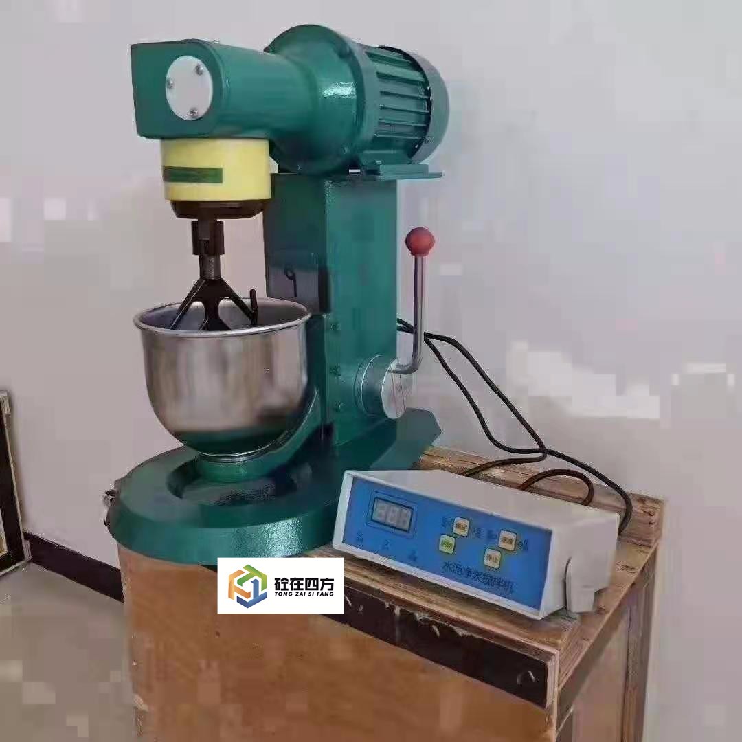 https://images.tongzsf.com/tong/truck_machine/20210128/160124951d0975.jpg