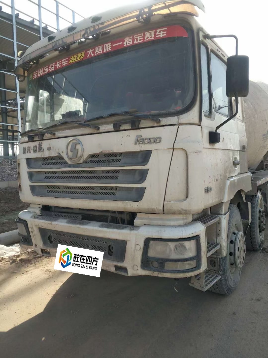 https://images.tongzsf.com/tong/truck_machine/20210128/160124a673d4e3.jpg