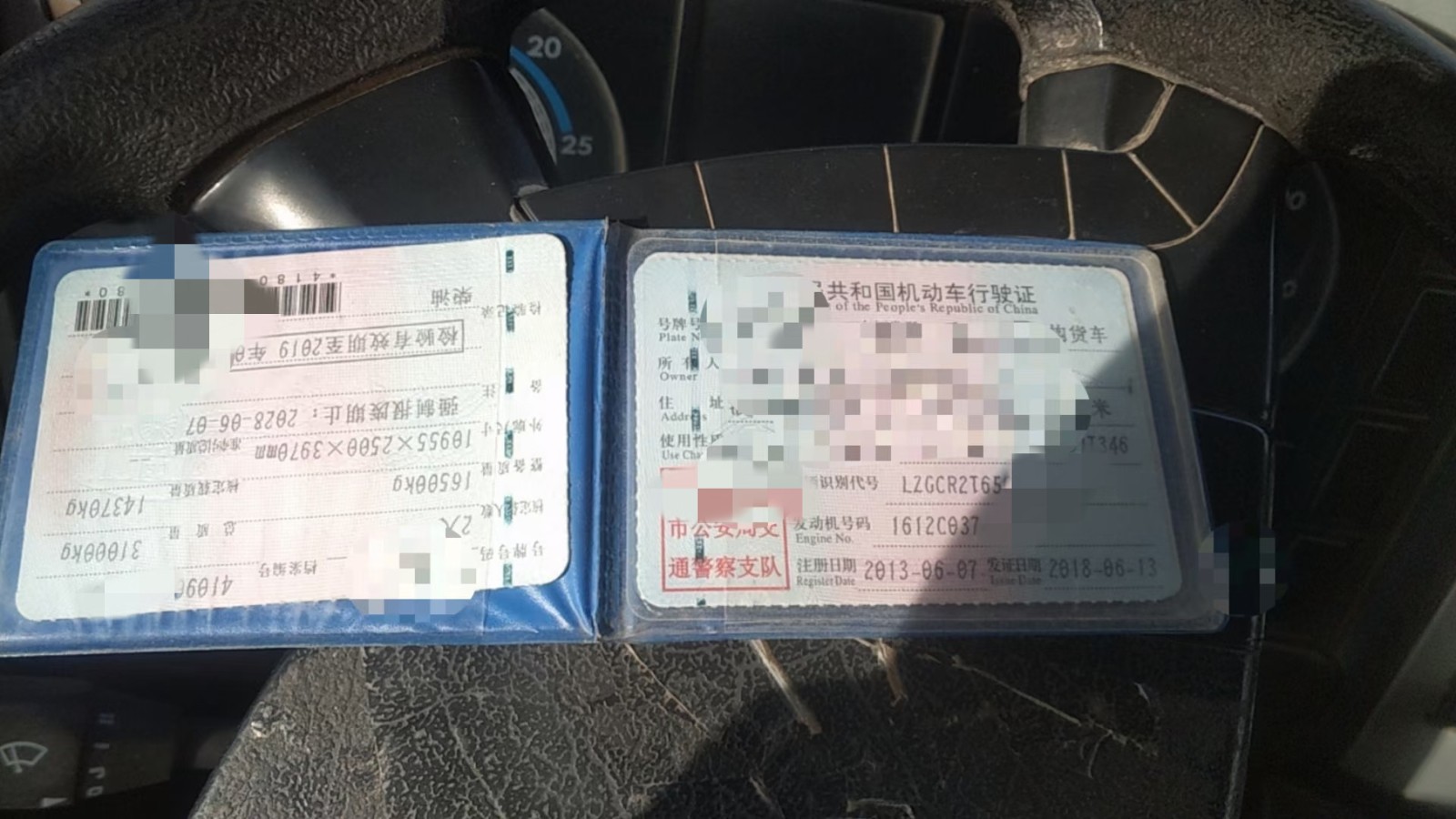 https://images.tongzsf.com/tong/truck_machine/20210128/160124a677126a.jpg