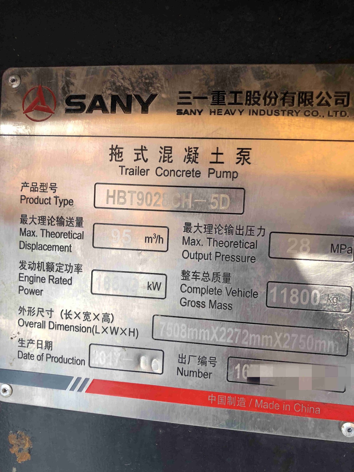 https://images.tongzsf.com/tong/truck_machine/20210128/160124a7849d11.jpg