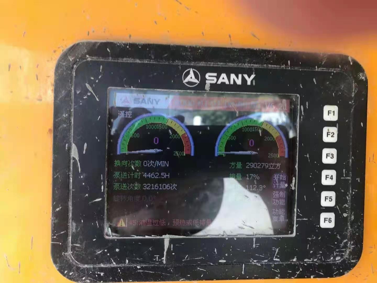 https://images.tongzsf.com/tong/truck_machine/20210128/160124b8e054a9.jpg