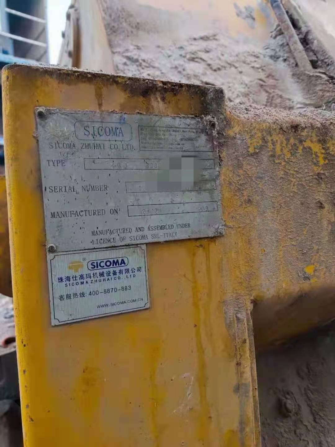 https://images.tongzsf.com/tong/truck_machine/20210128/160124ba2ea4bd.jpg