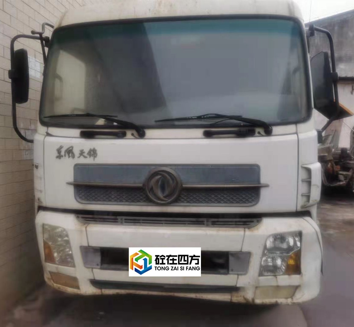 https://images.tongzsf.com/tong/truck_machine/20210128/160124cc6dcd44.jpg