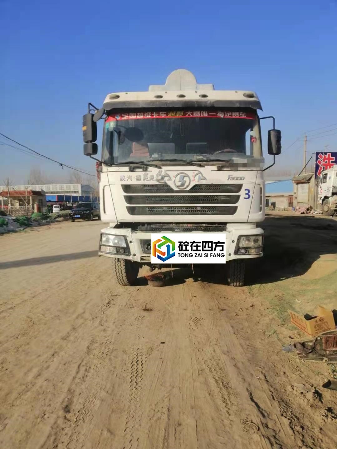 https://images.tongzsf.com/tong/truck_machine/20210128/160124cc9232b4.jpg