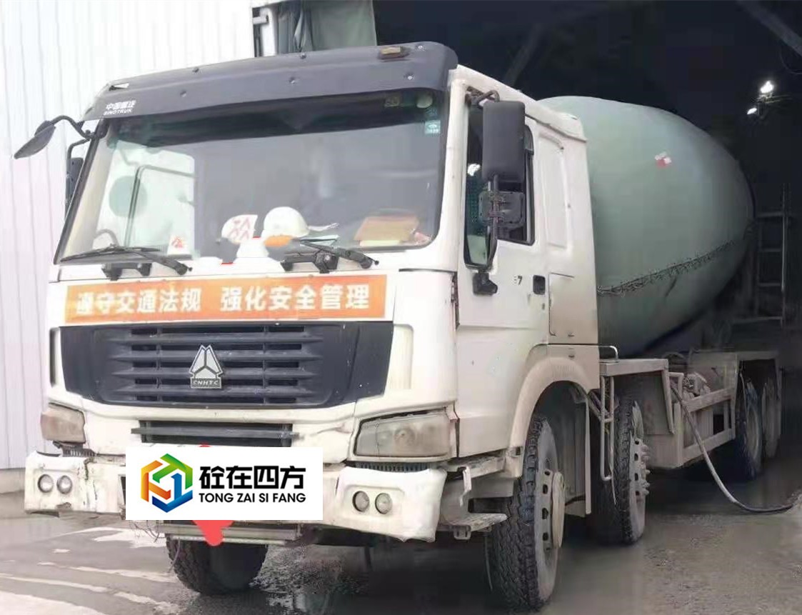 https://images.tongzsf.com/tong/truck_machine/20210128/160124cd25584b.jpg