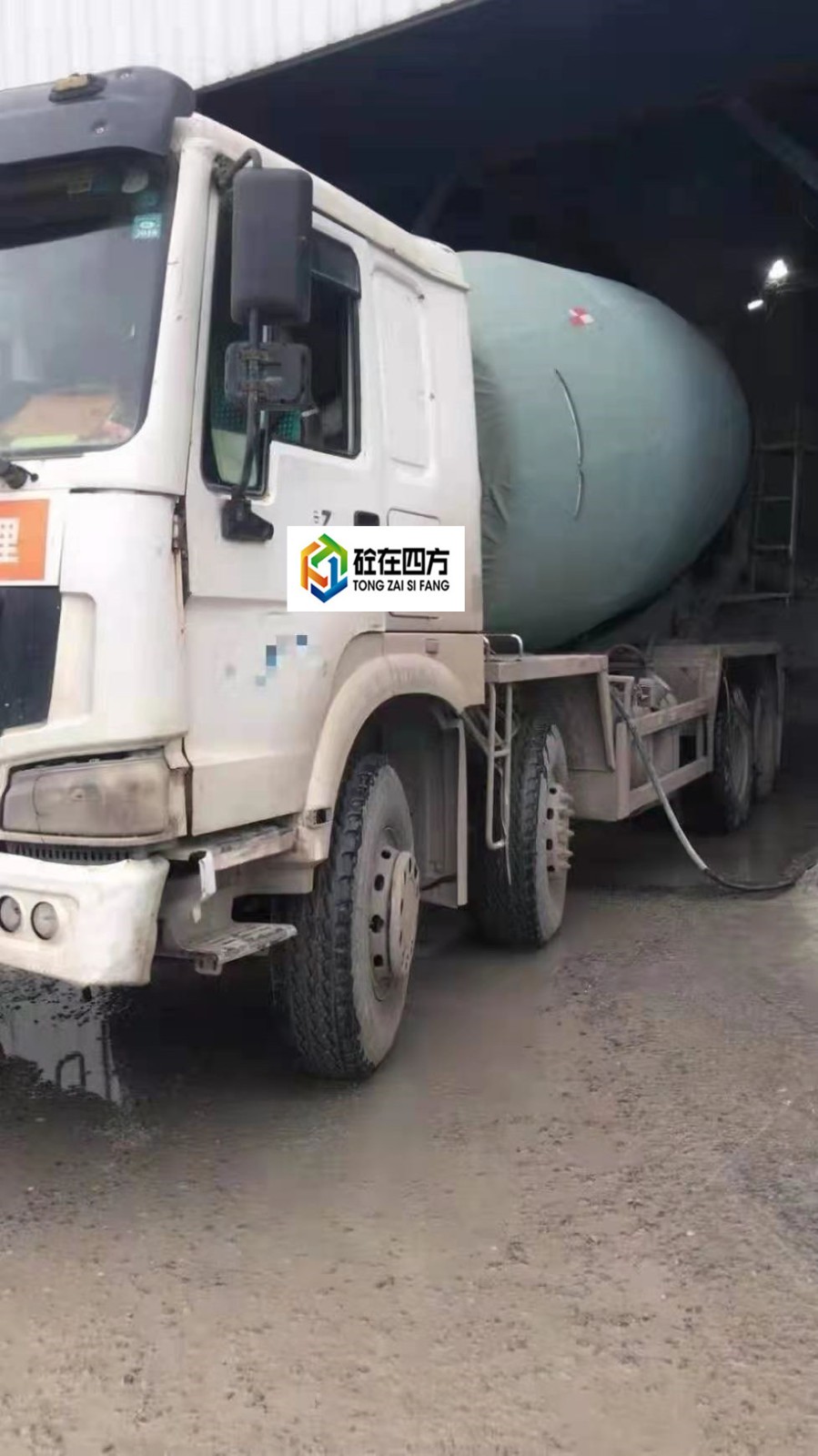 https://images.tongzsf.com/tong/truck_machine/20210128/160124cd2b4228.jpg