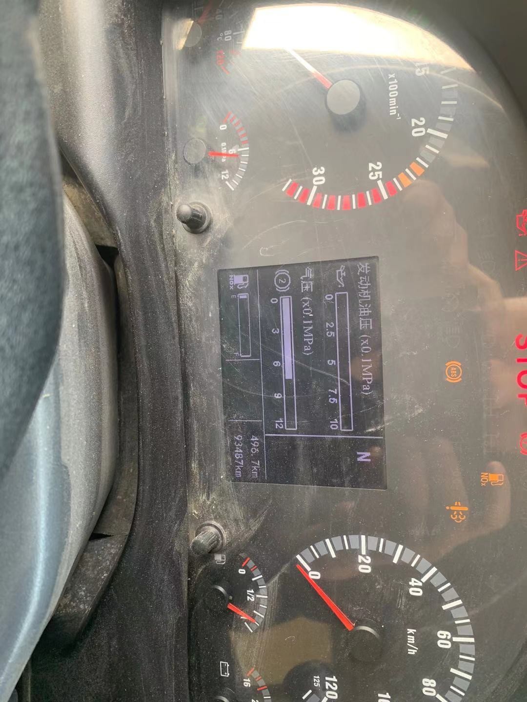 https://images.tongzsf.com/tong/truck_machine/20210128/160124de8d1b38.jpg