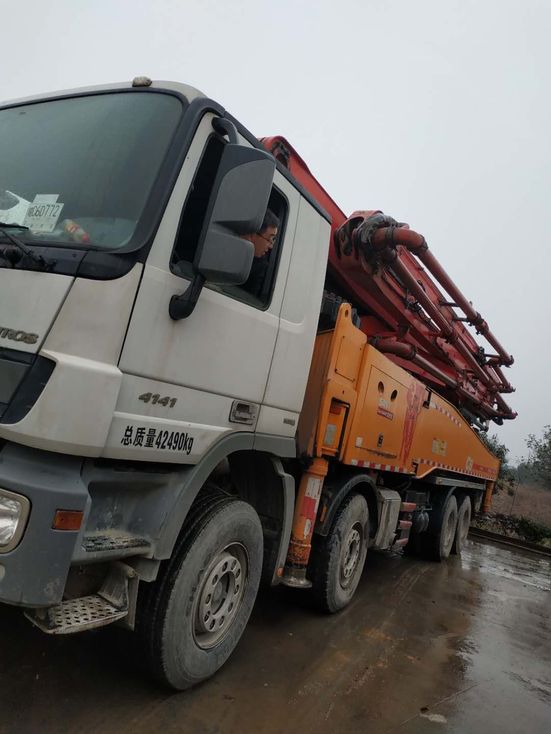 https://images.tongzsf.com/tong/truck_machine/20210128/160126b30d7c4a.jpg