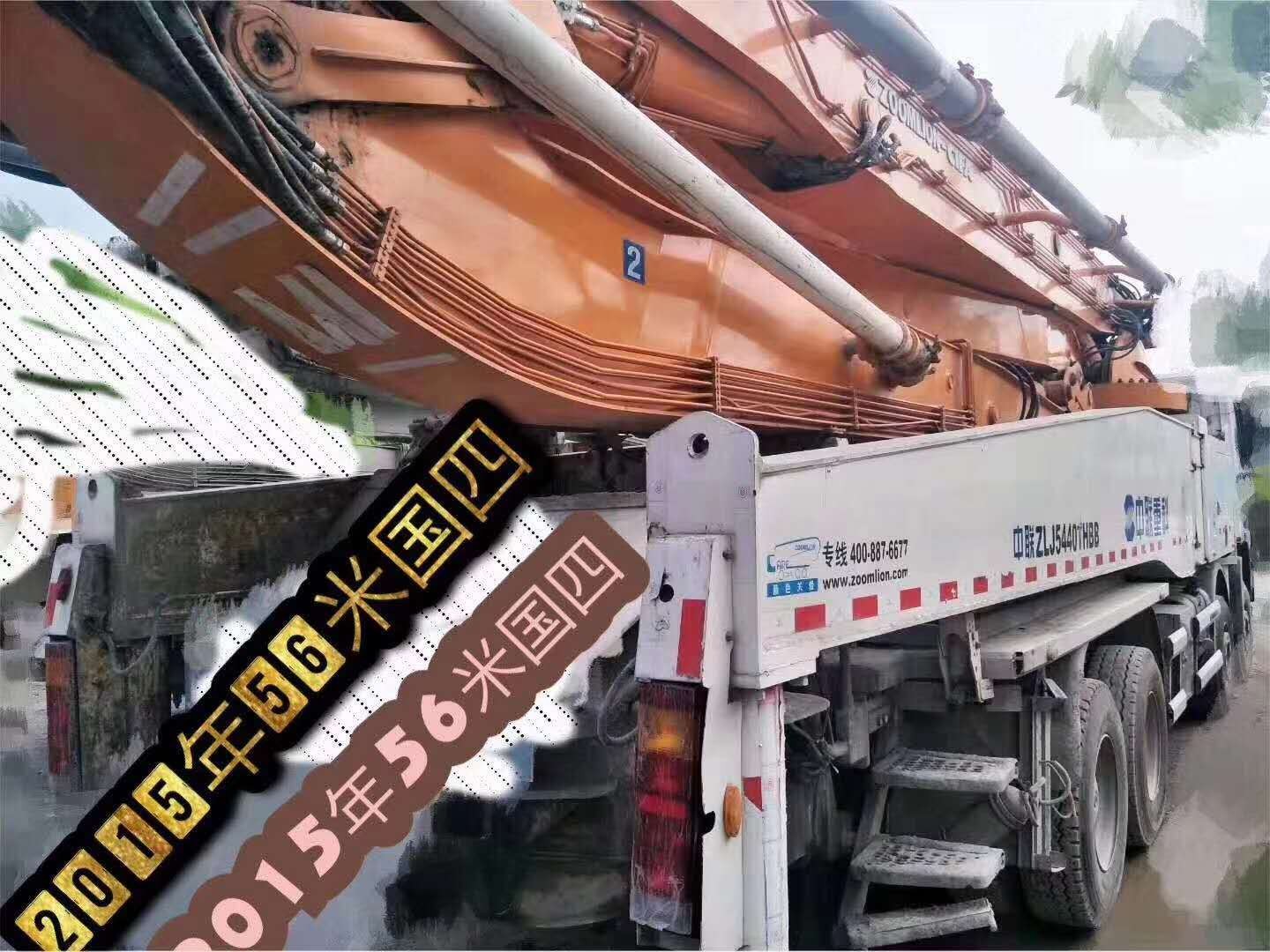https://images.tongzsf.com/tong/truck_machine/20210128/160126c5832d77.jpg
