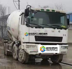 https://images.tongzsf.com/tong/truck_machine/20210129/160136e256b73c.jpg