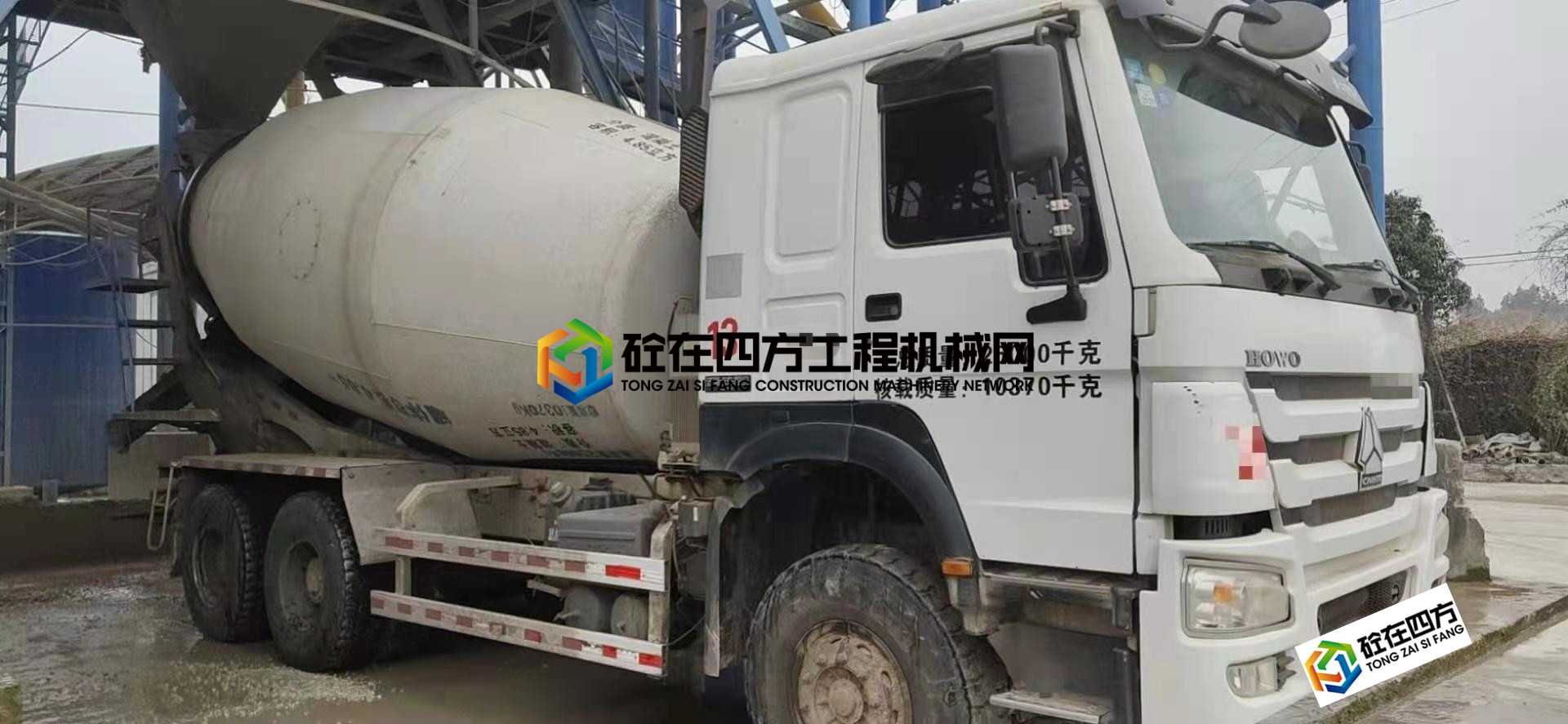 https://images.tongzsf.com/tong/truck_machine/20210129/160137e76652ce.jpg