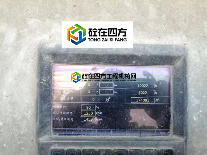 https://images.tongzsf.com/tong/truck_machine/20210129/16013a6ad4d370.jpg
