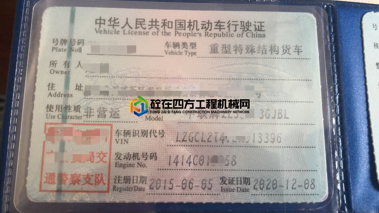 https://images.tongzsf.com/tong/truck_machine/20210129/16013a8ca74ee6.jpg