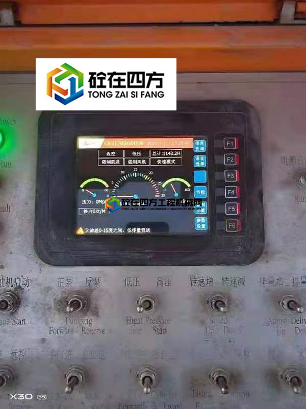 https://images.tongzsf.com/tong/truck_machine/20210129/16013ae4472057.jpg