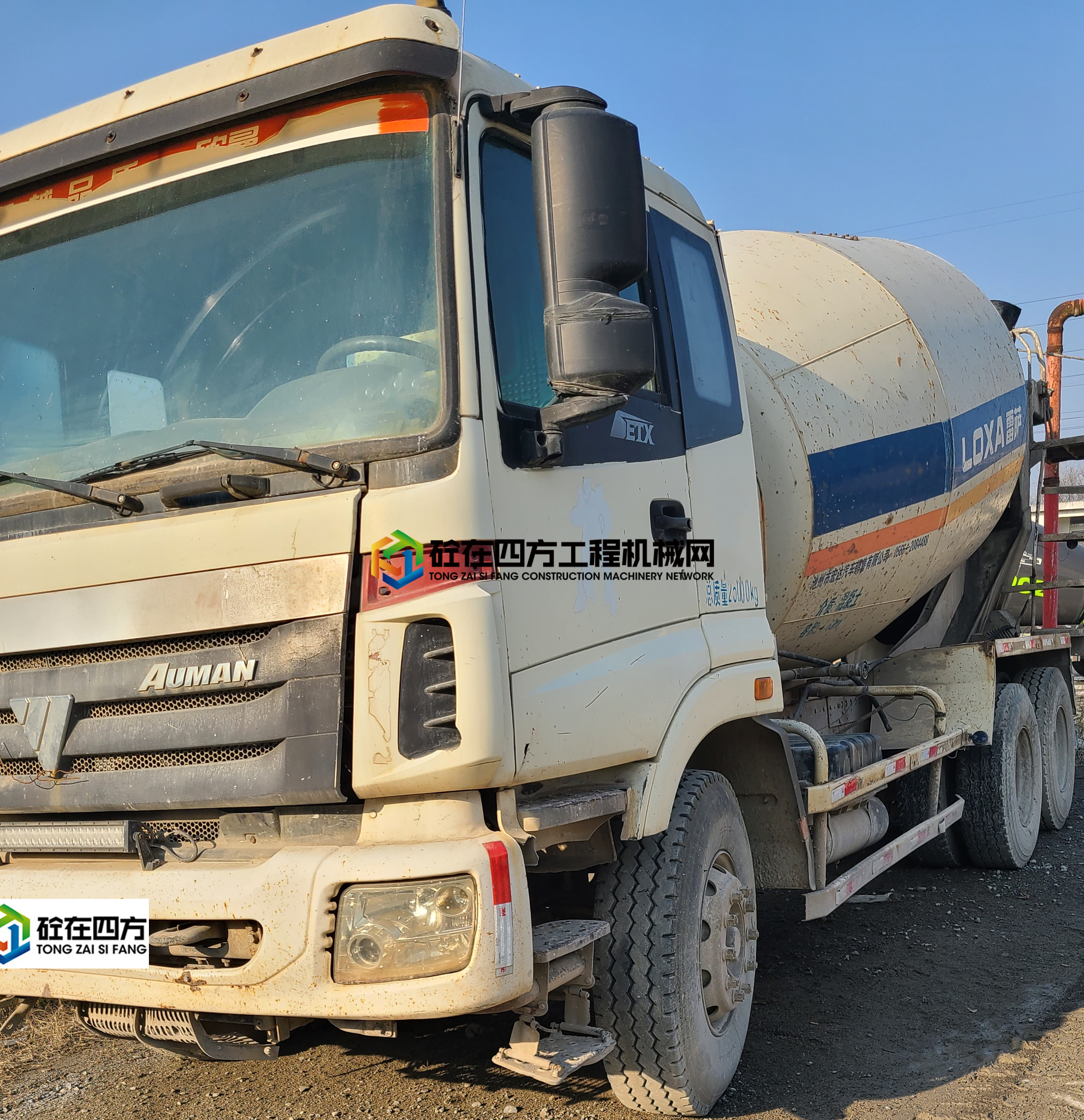 https://images.tongzsf.com/tong/truck_machine/20210130/160150f508c3be.jpg