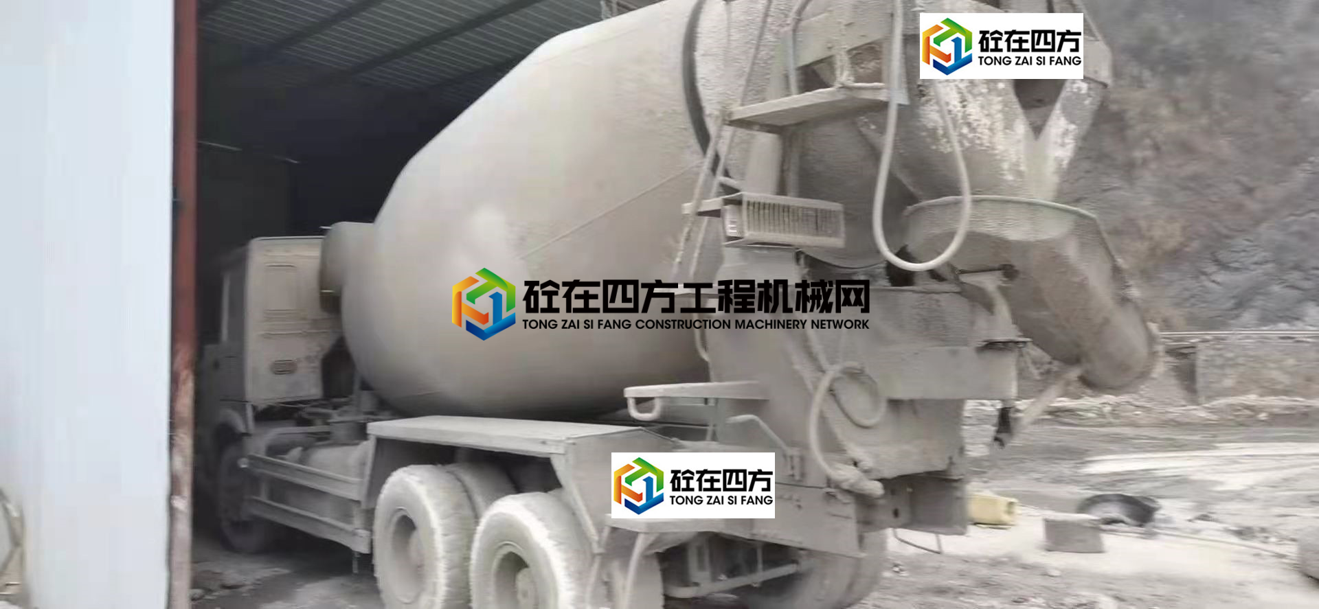 https://images.tongzsf.com/tong/truck_machine/20210201/16017692d0bfe5.jpg
