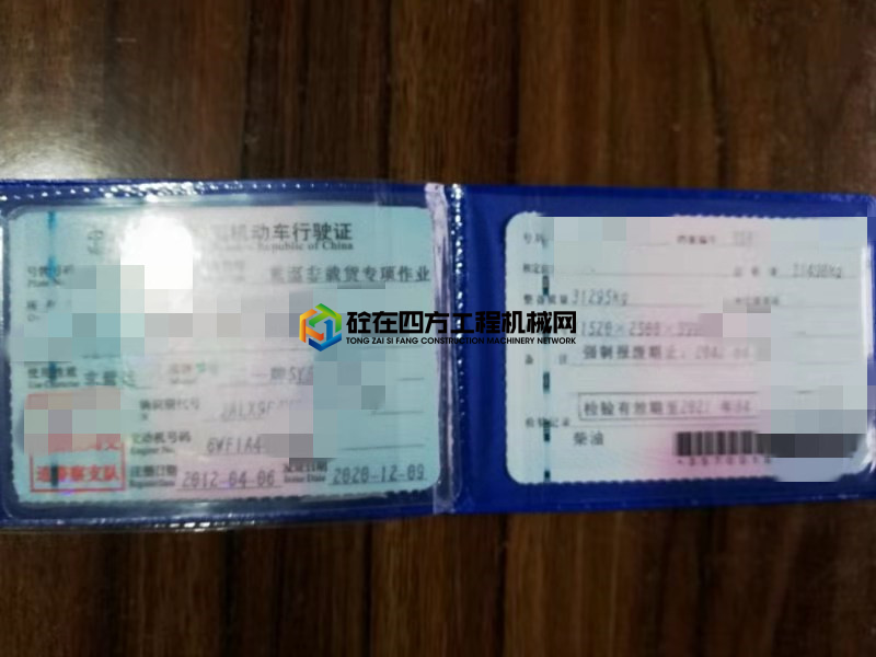 https://images.tongzsf.com/tong/truck_machine/20210201/160176a8bda1a8.jpg