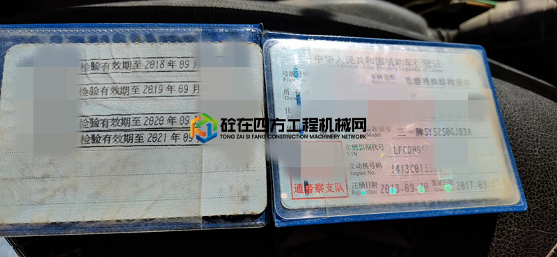 https://images.tongzsf.com/tong/truck_machine/20210202/16018b2304e498.jpg