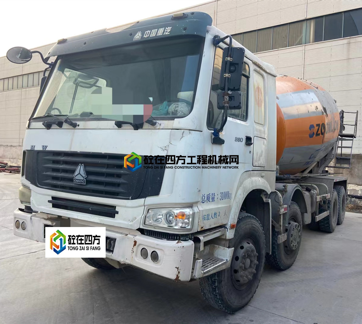 https://images.tongzsf.com/tong/truck_machine/20210202/16018eb5d9b140.jpg