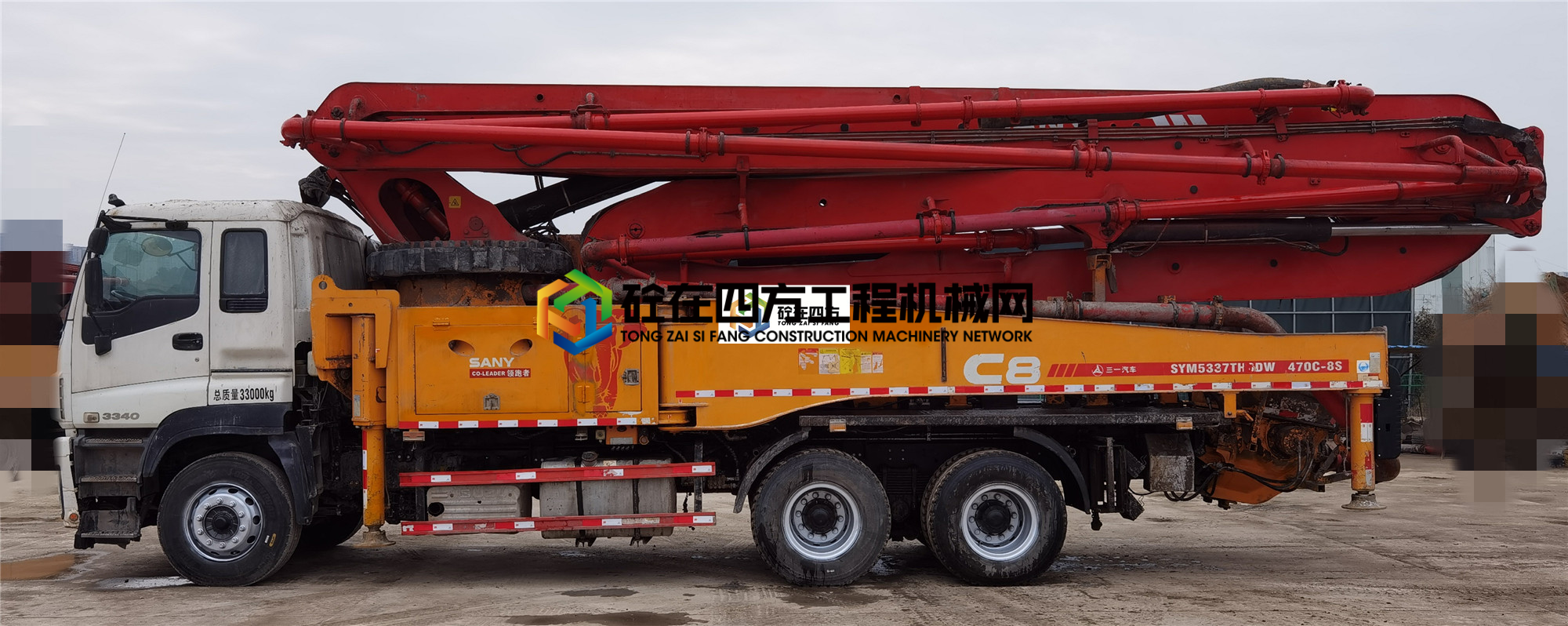 https://images.tongzsf.com/tong/truck_machine/20210202/16019038356132.jpg