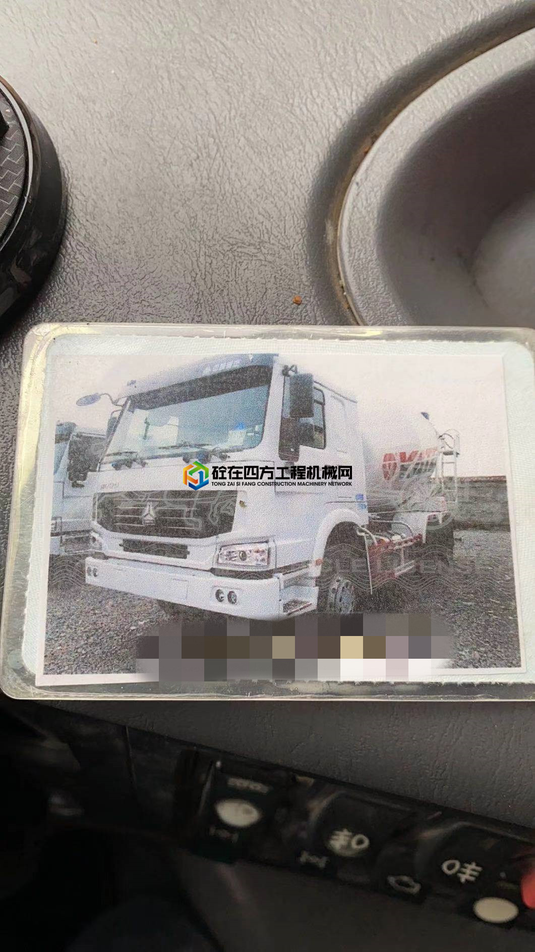 https://images.tongzsf.com/tong/truck_machine/20210203/1601a39e77ccd7.jpg