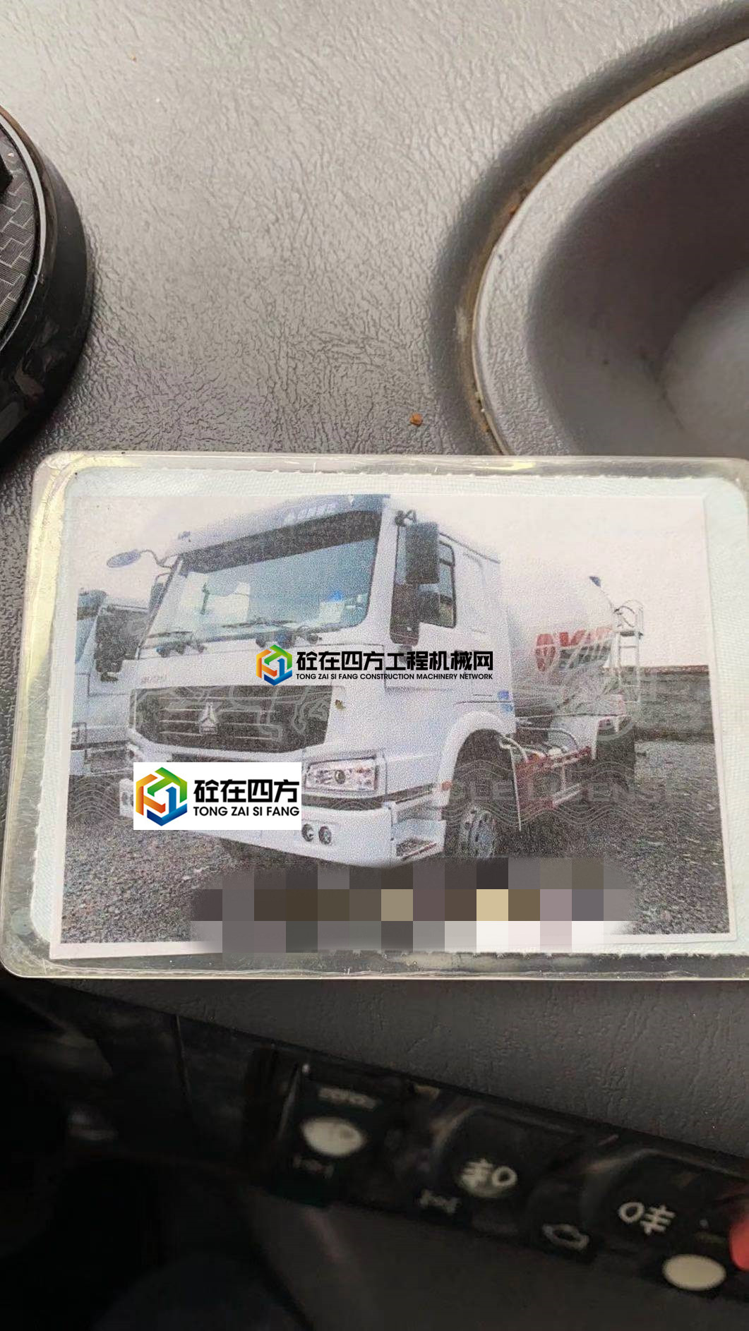 https://images.tongzsf.com/tong/truck_machine/20210203/1601a39e8569dc.jpg