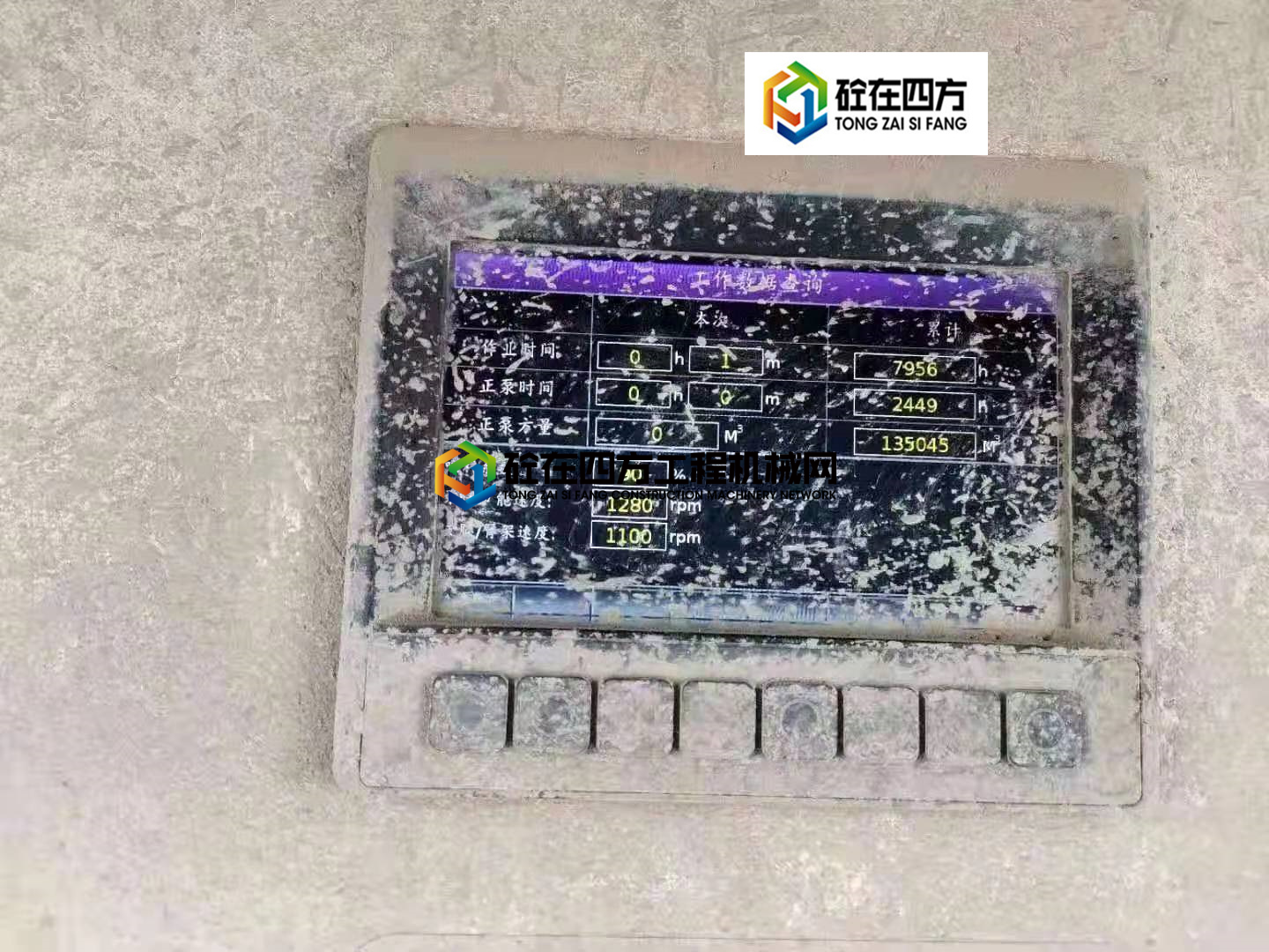 https://images.tongzsf.com/tong/truck_machine/20210204/1601bbdbce528c.jpg