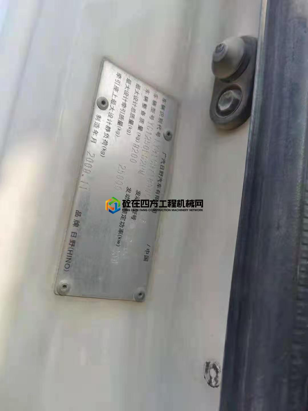 https://images.tongzsf.com/tong/truck_machine/20210204/1601bbdcb59903.jpg