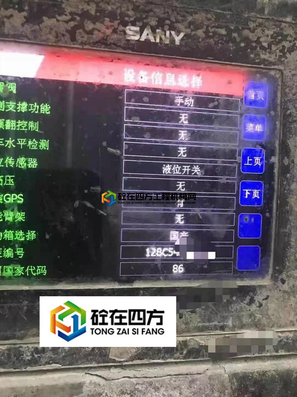 https://images.tongzsf.com/tong/truck_machine/20210204/1601bbf979c521.jpg