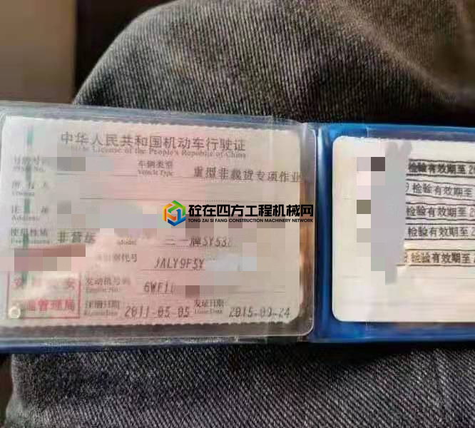 https://images.tongzsf.com/tong/truck_machine/20210205/1601caba02581e.jpg