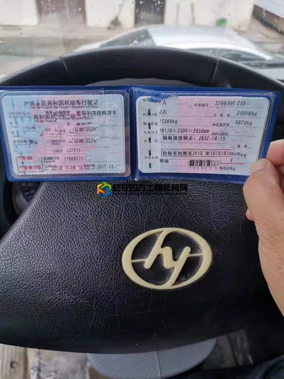 https://images.tongzsf.com/tong/truck_machine/20210217/1602d38ec316c8.jpg