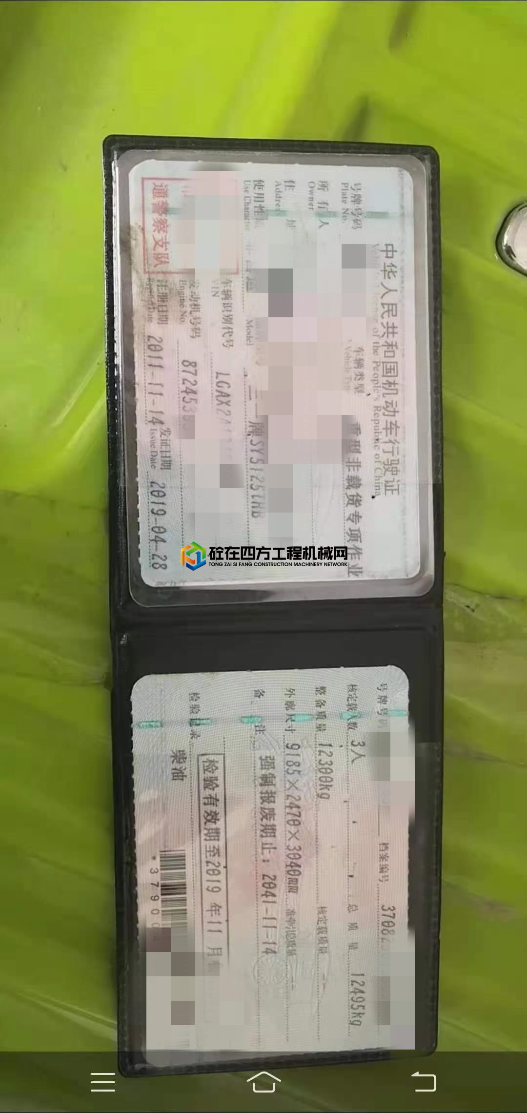 https://images.tongzsf.com/tong/truck_machine/20210219/1602f687dd1c44.jpg