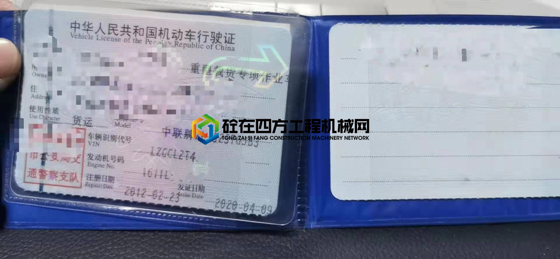 https://images.tongzsf.com/tong/truck_machine/20210219/1602f7c74cf752.jpg