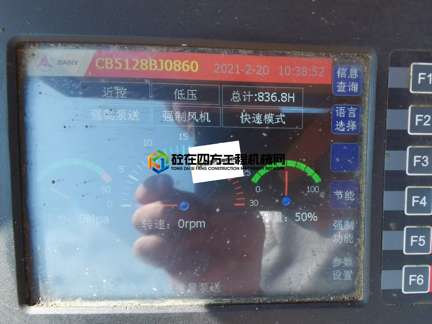 https://images.tongzsf.com/tong/truck_machine/20210220/160308553eba93.jpg