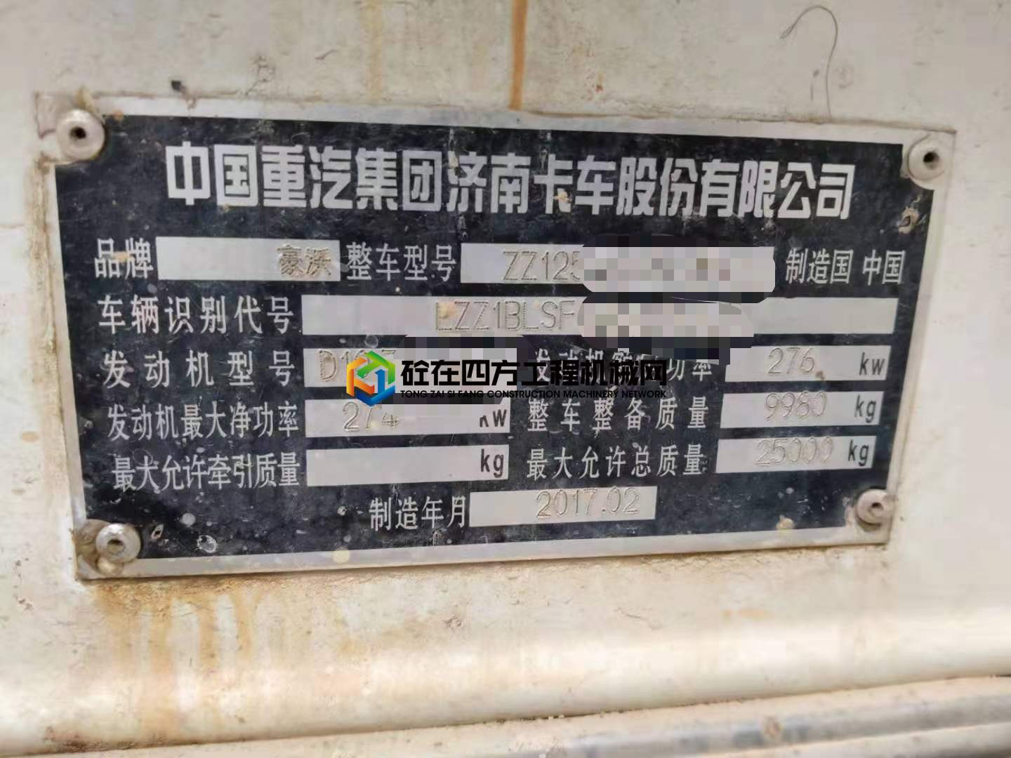 https://images.tongzsf.com/tong/truck_machine/20210220/16030b29328506.jpg