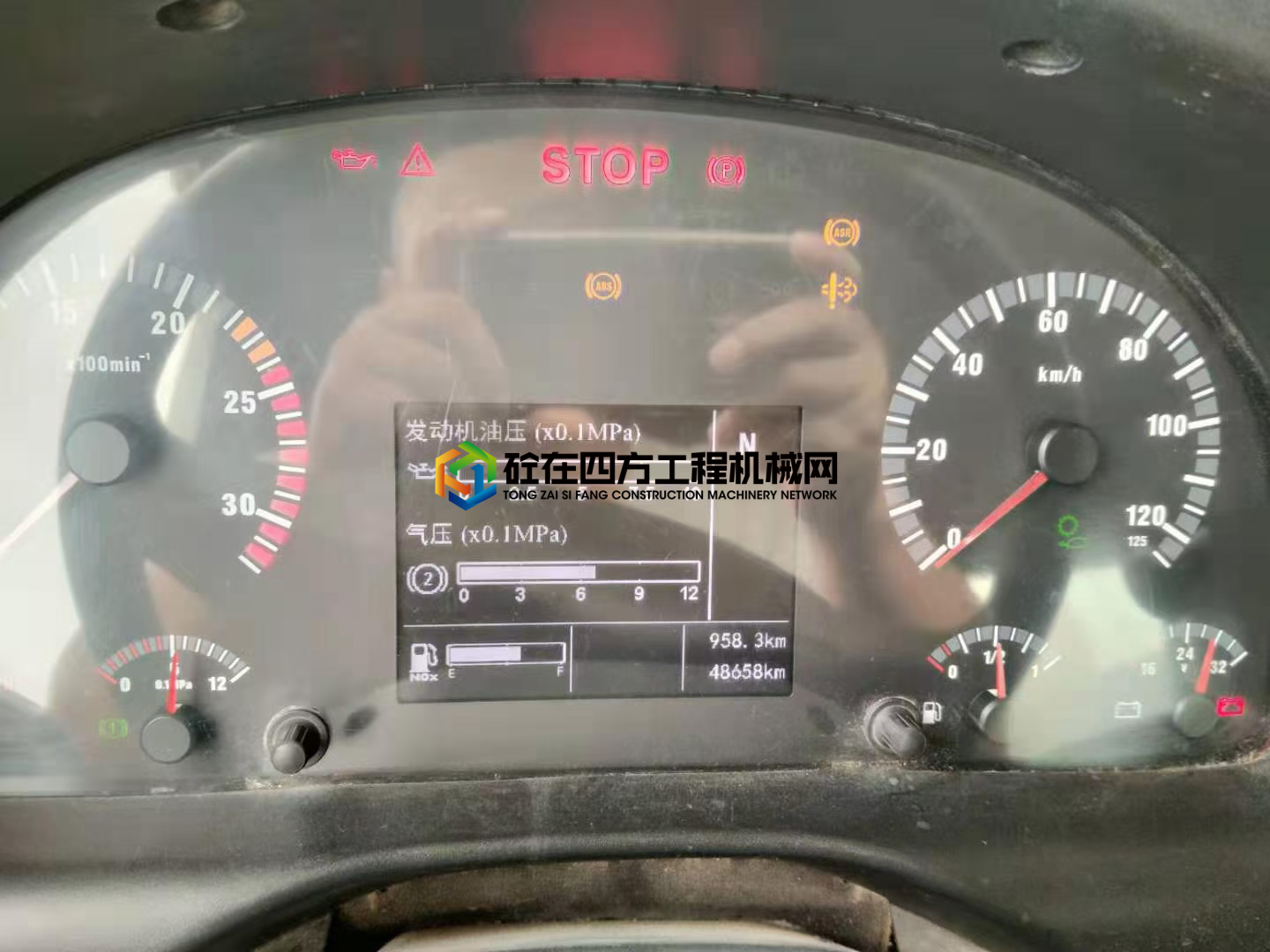 https://images.tongzsf.com/tong/truck_machine/20210220/16030b29c0bd93.jpg