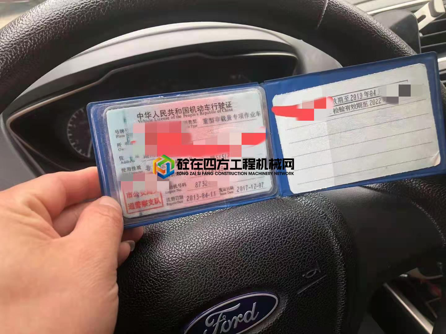 https://images.tongzsf.com/tong/truck_machine/20210221/16032012a5ad2b.jpg