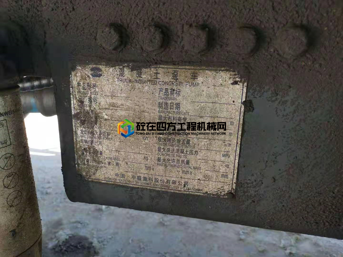 https://images.tongzsf.com/tong/truck_machine/20210222/160336a06d6ee1.jpg