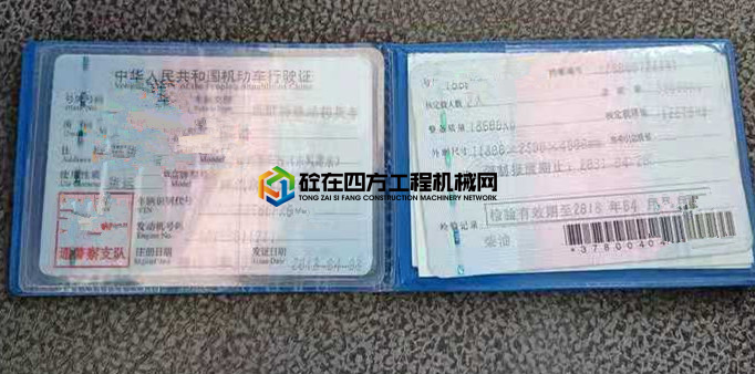 https://images.tongzsf.com/tong/truck_machine/20210222/160337540e3458.jpg