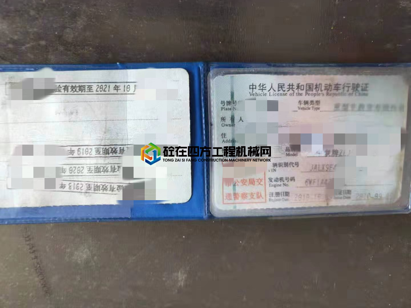 https://images.tongzsf.com/tong/truck_machine/20210223/160349b1d48f40.jpg