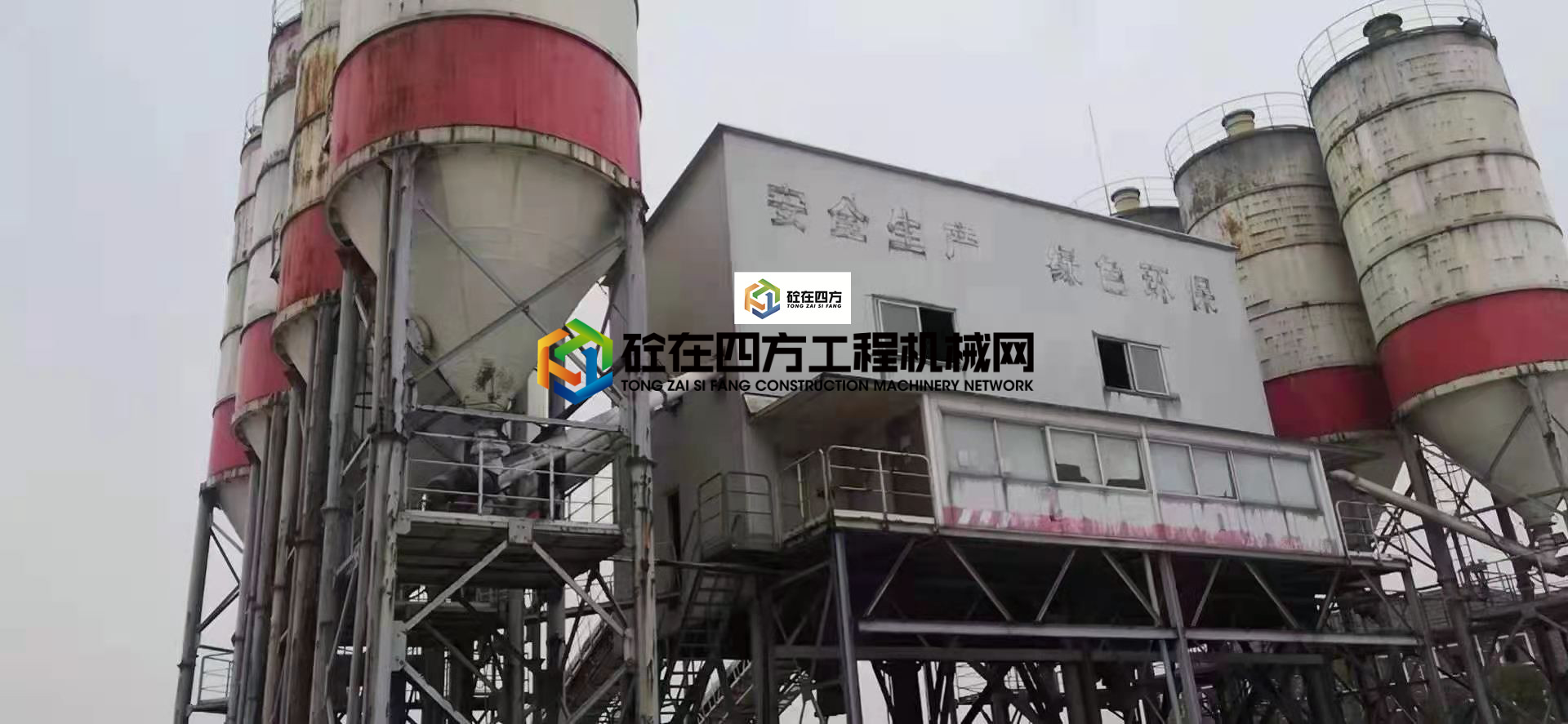 https://images.tongzsf.com/tong/truck_machine/20210223/16034a83e9e8e6.jpg